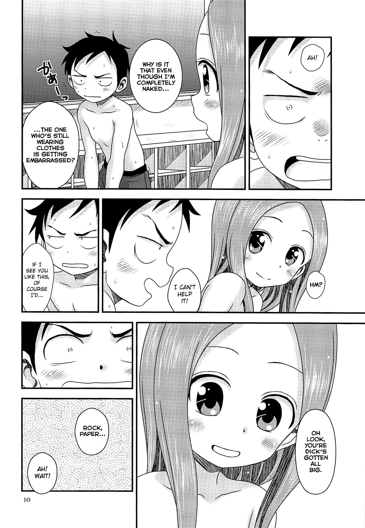 (C97) [HEARTS & CRUSTS (Nanana Nana)] SAPPHIRE (Karakai Jouzu no Takagi-san) [English]_08.png